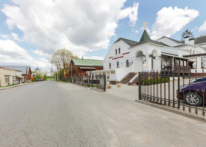 Kremlyovsky Hotel
