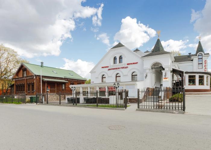 Kremlyovsky Hotel