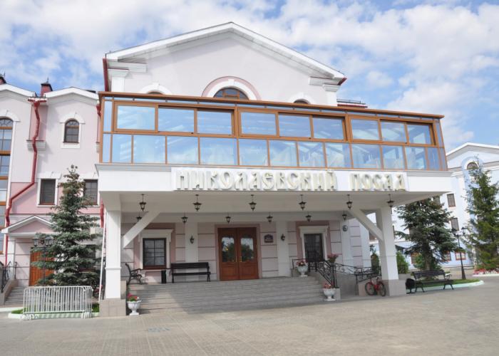 Nikolaevsky Posad Art Hotel