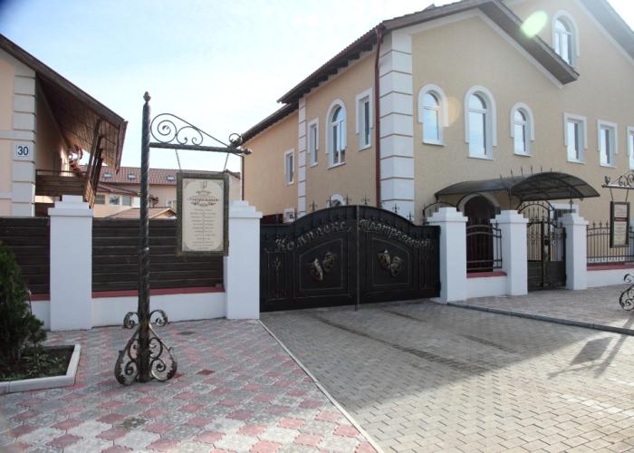 Teatralny Hotel