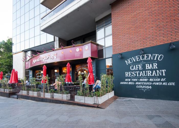 Amerian Cordoba Park Hotel