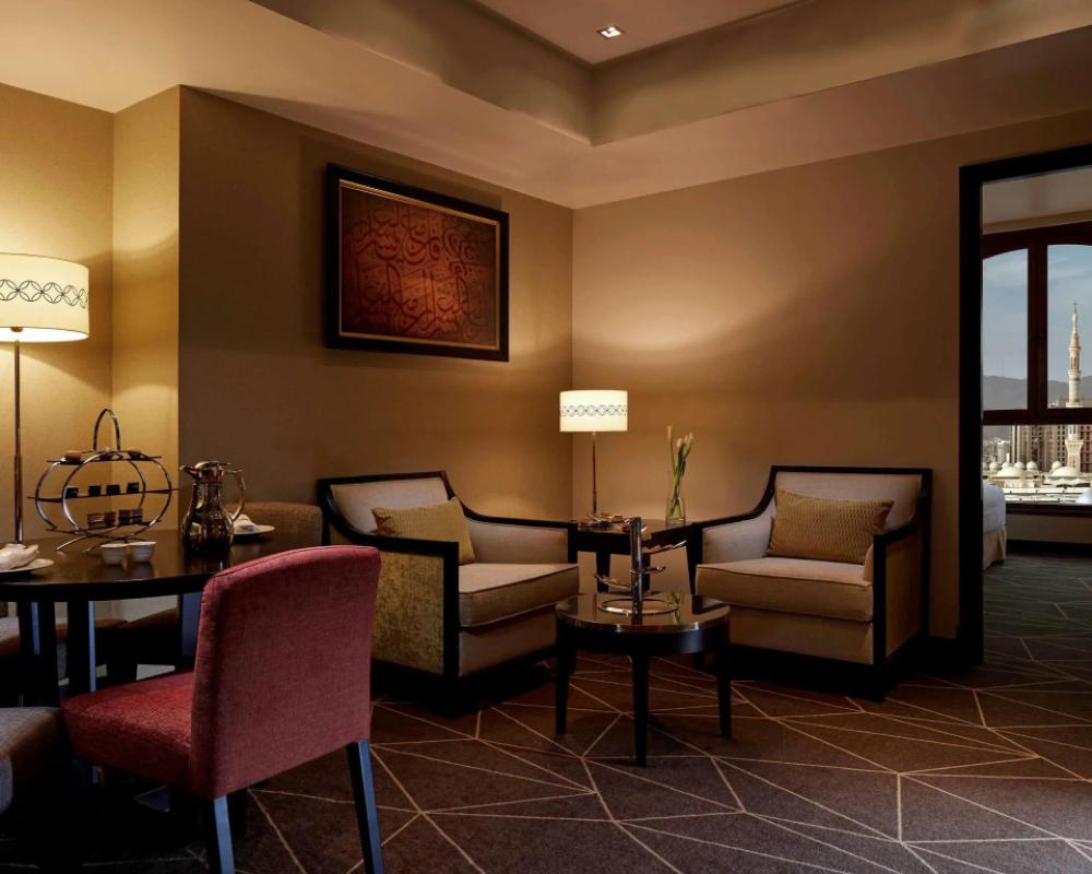 фото Pullman Zamzam Madina