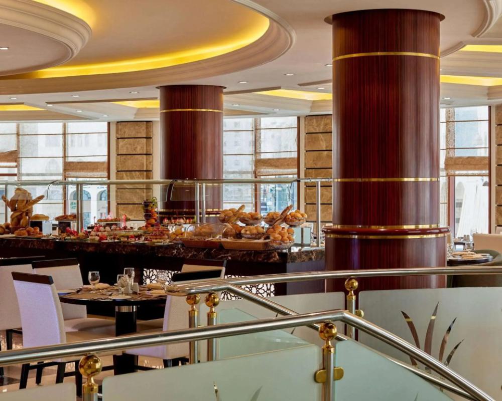 фото Pullman Zamzam Madina