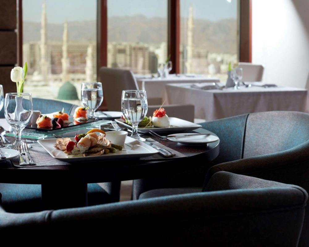 фото Pullman Zamzam Madina