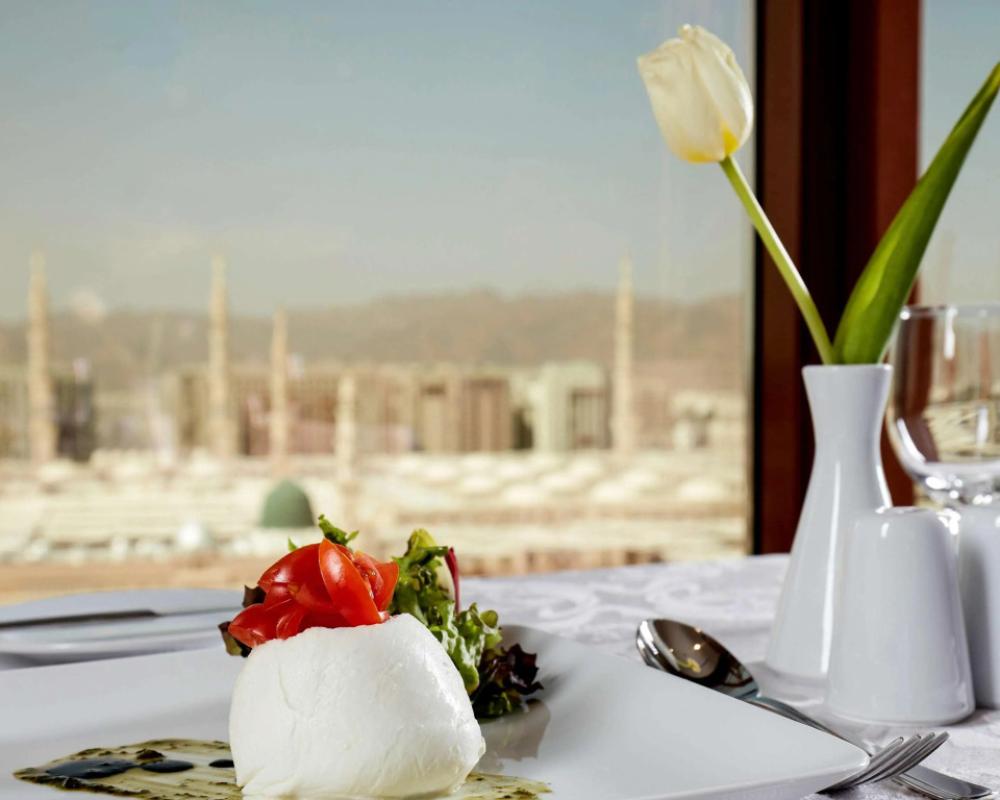 фото Pullman Zamzam Madina