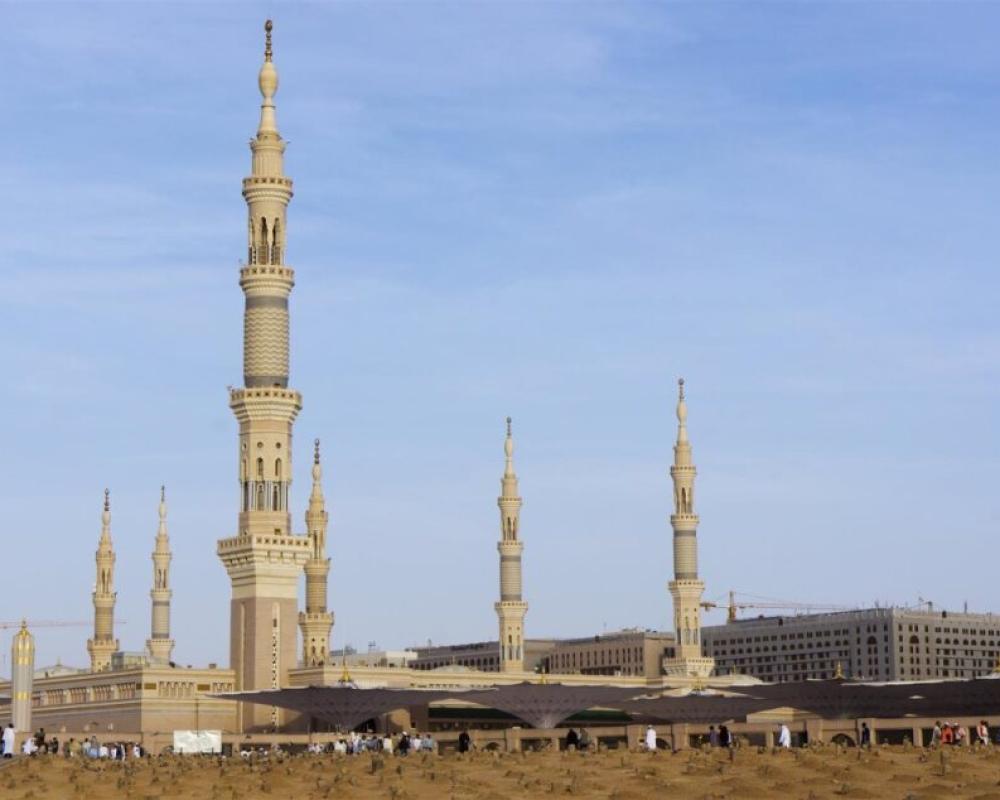 фото Pullman Zamzam Madina