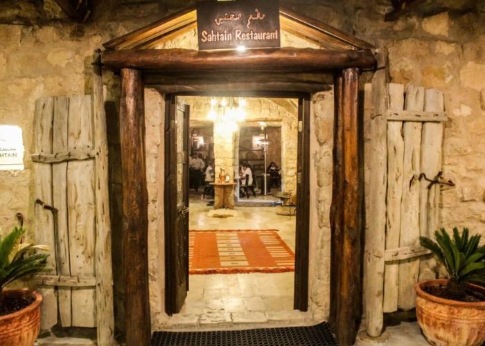 Hayat Zaman Hotel & Resort