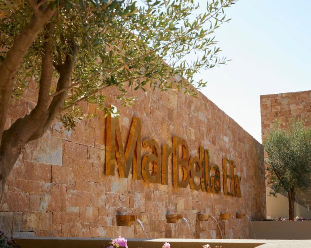 фото MarBella Elix