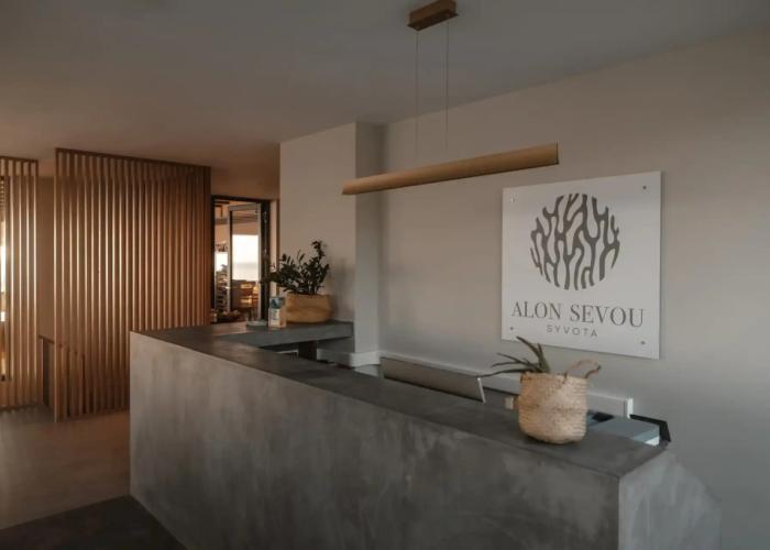 Alon Sevou Suites Syvota