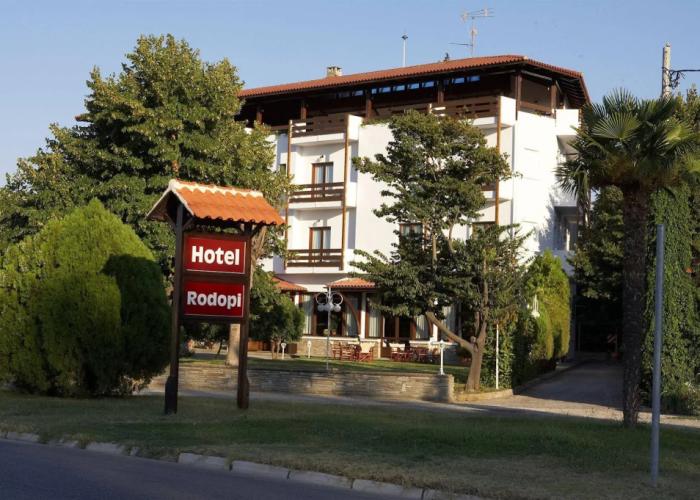 Hotel Rodopi