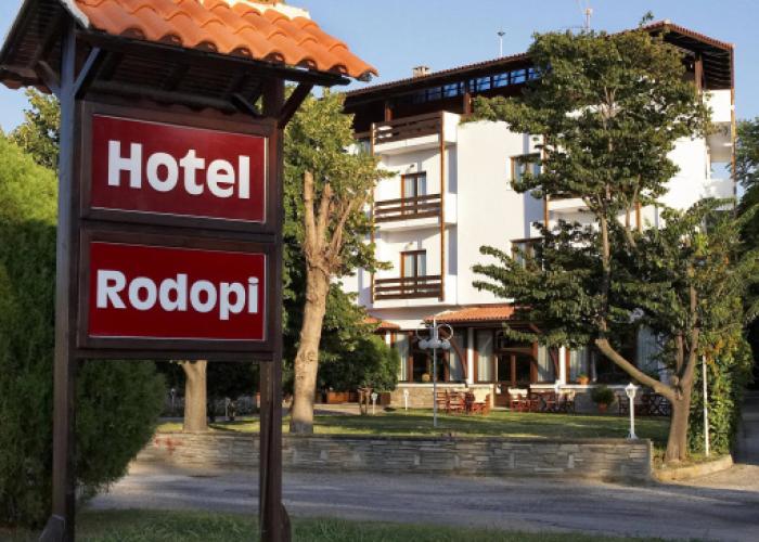 Hotel Rodopi