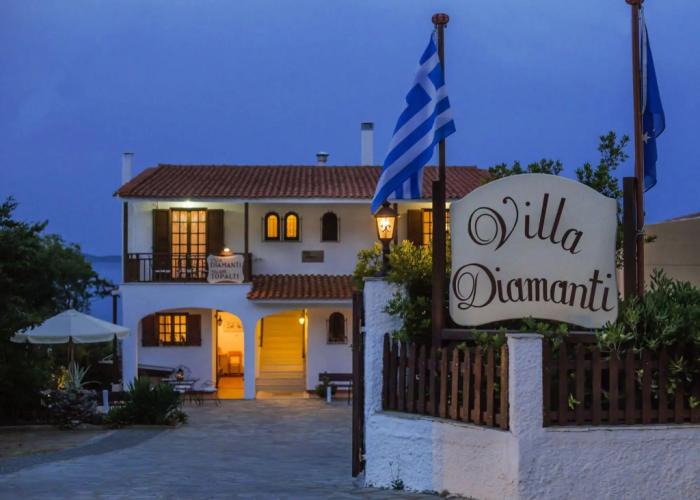Villa Diamanti