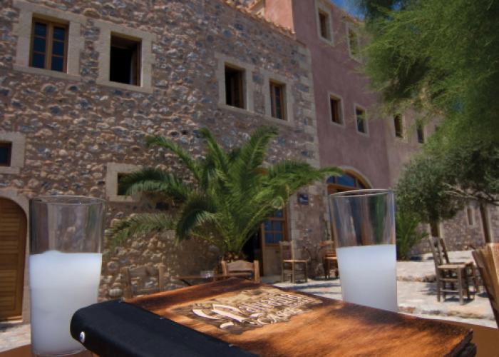 Bastione Malvasia Hotel