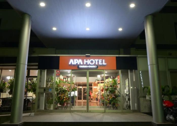 APA Hotel Suzuka Chuou