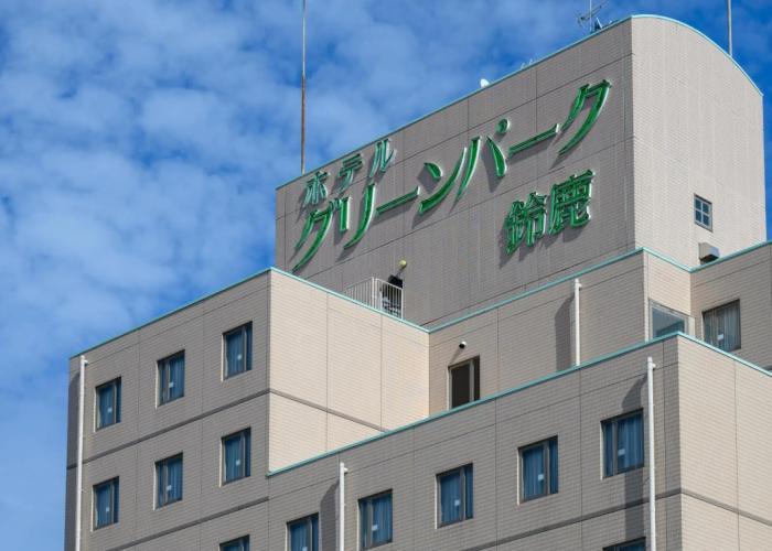 Hotel Green Park Suzuka