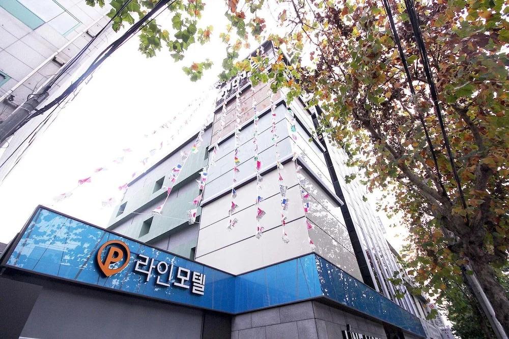 Daegu Gyungbuk National University Line