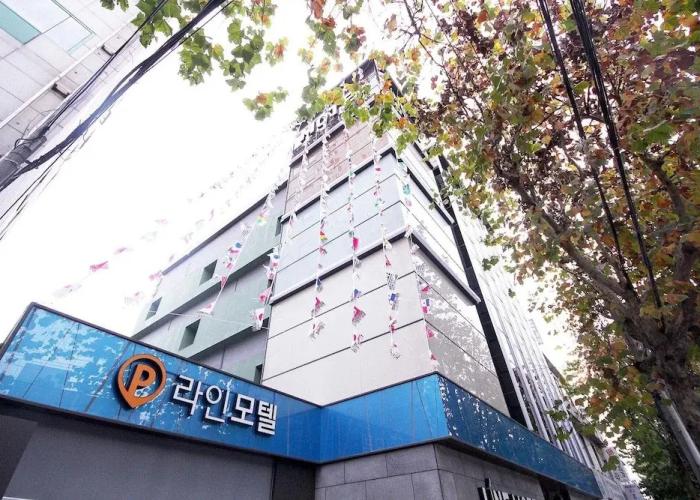 Daegu Gyungbuk National University Line