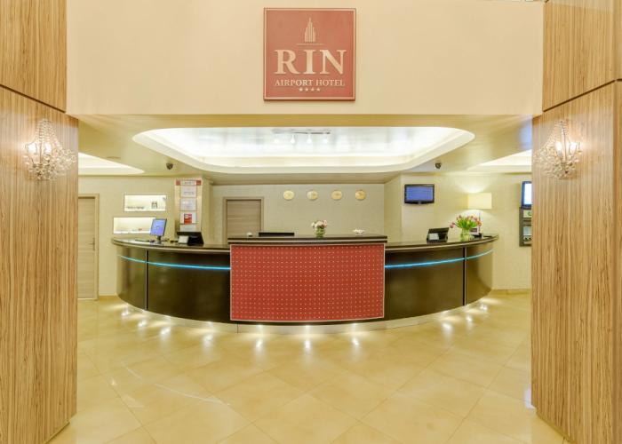 RIN Airport
