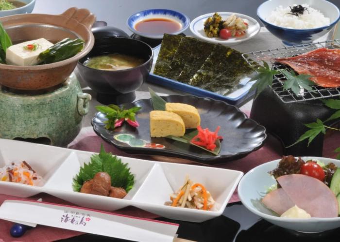 Ama no shima