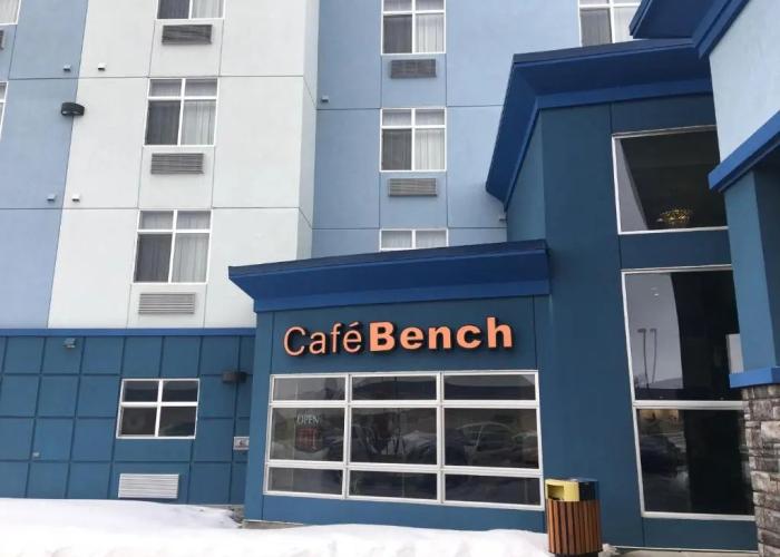 Days Inn & Suites by Wyndham Fort Saskatchewan