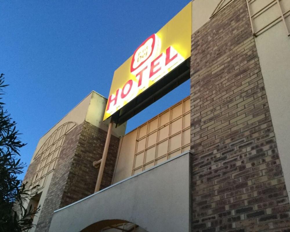 The Originals Access, Hôtel Béziers Est