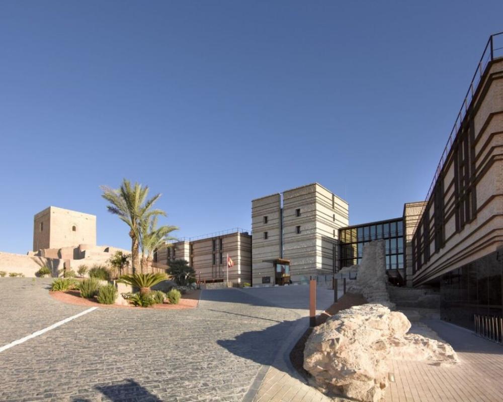 Parador de Lorca