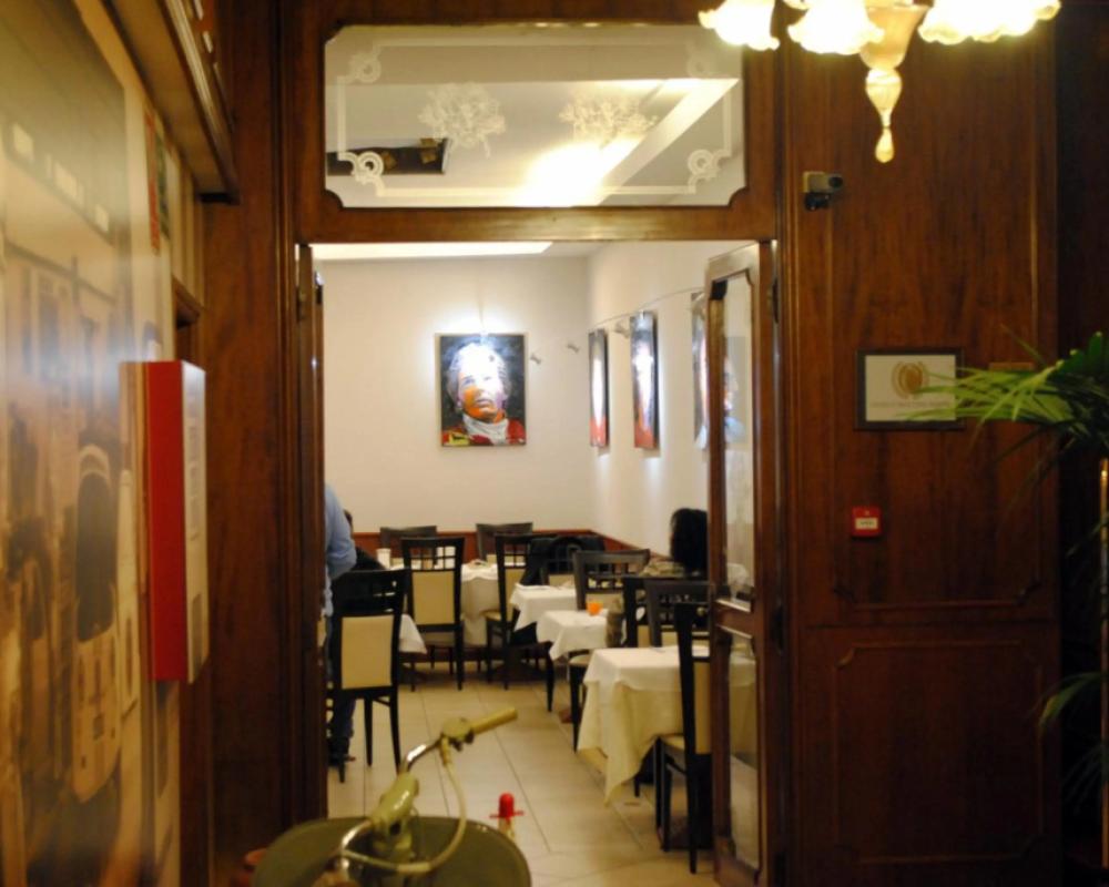 фото Domus