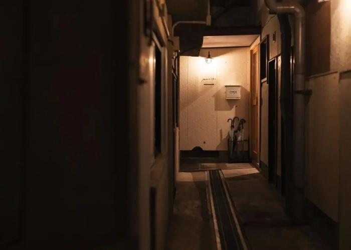 Hostel Marika
