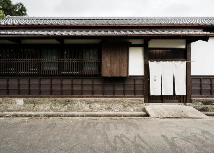 Kiraku Obi