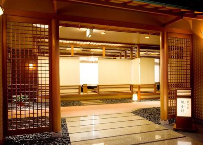 Hotel Tatsuki