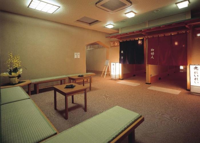 Nishiura Grand Hotel Kikkei