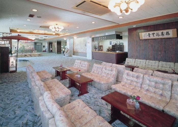 Nishiura Grand Hotel Kikkei