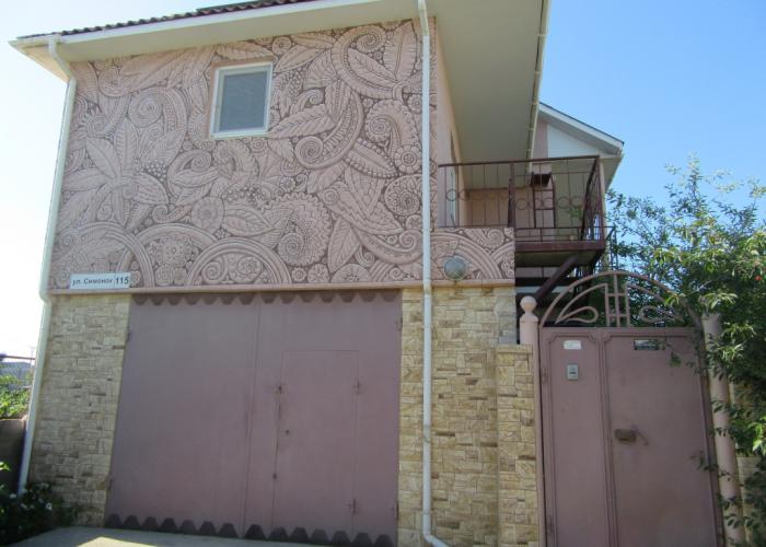 Sadochek Guest House