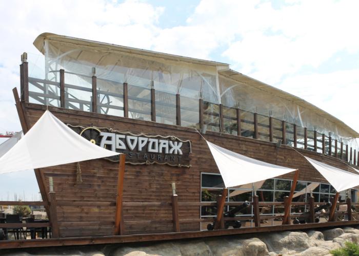 Akvamarin Apartments