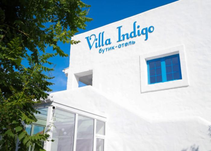 Villa Indigo Hotel