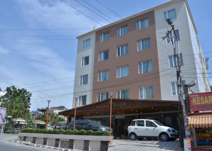 Swing High Hotel