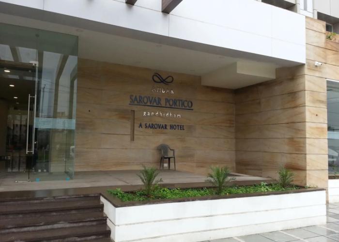 Ambar Sarovar Portico Hotel - Gandhidham