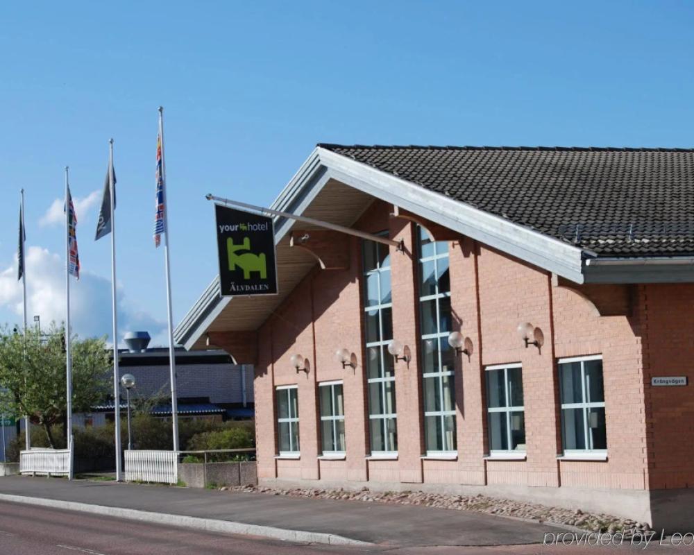 Hotell Älvdalen