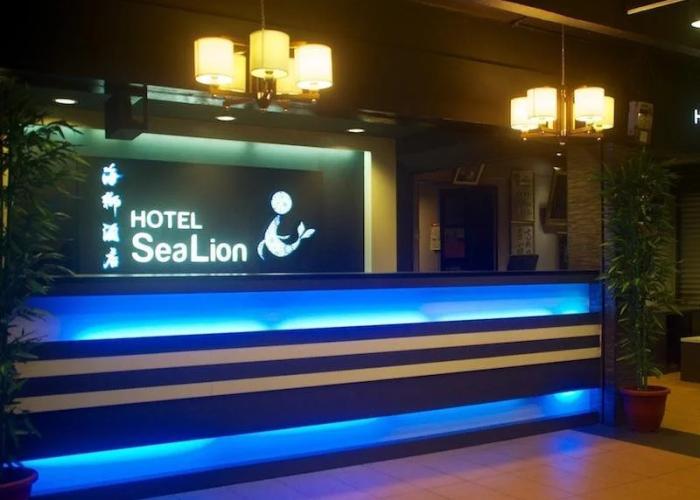 Sea Lion Hotel @ Pulau Ketam