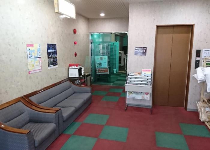 Hotel Muroran Hills