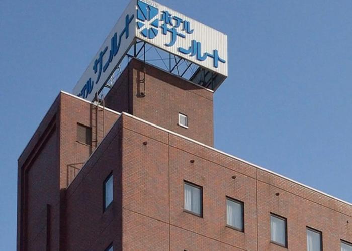 APA Hotel Muroran