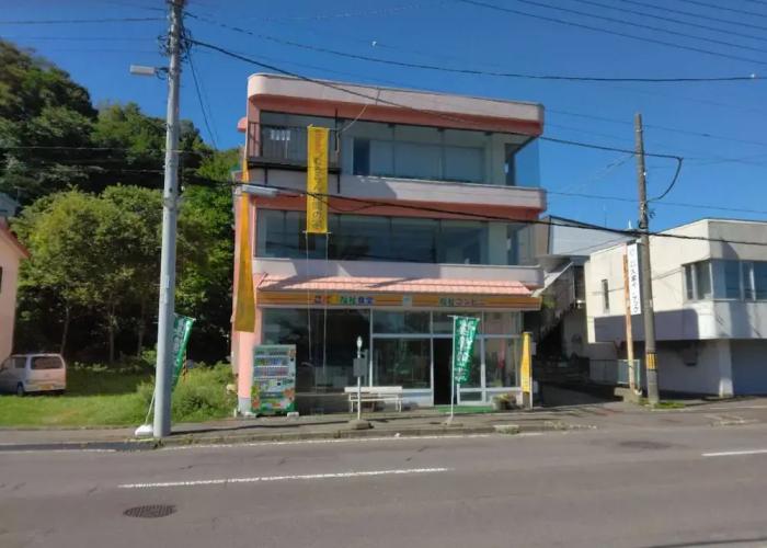 World Inn Muroran Nakamano-Ie! Noboribetsu, Toyako, Sapporo, and Airport Direct Bus Stop