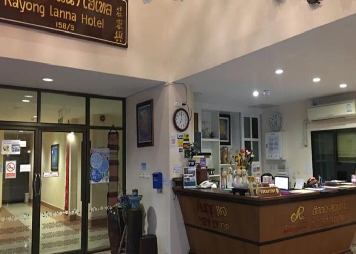 Rayong Lanna Hotel