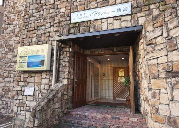 Condominium Hotel Grandview Atami