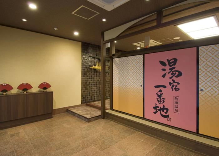 Atami Onsen Yuyado Ichibanchi