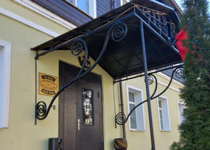 Na Velikoy Hotel