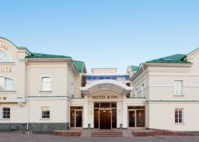 Old Estate Hotel and SPA