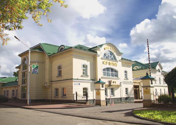 Old Estate Hotel and SPA