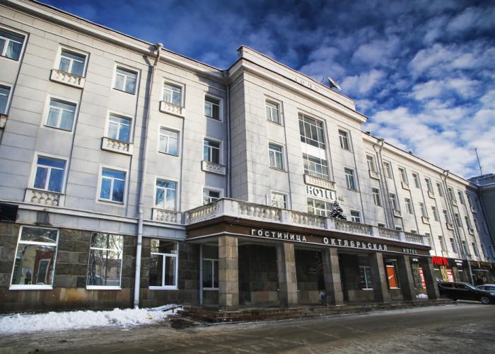 Oktyabrskaya Hotel