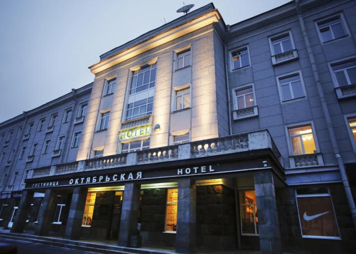 Oktyabrskaya Hotel